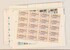 Lot 1552 (253)