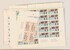 Lot 1552 (254)