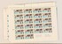 Lot 1552 (255)