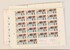 Lot 1552 (256)