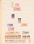 Lot 1545 (121)