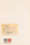 Lot 1545 (149)