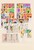 Lot 1545 (192)