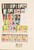 Lot 1545 (194)