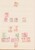 Lot 1545 (222)