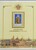 Kavel 1602 (459)