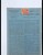 Kavel 1765 (22)