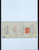 Kavel 1765 (49)