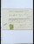 Kavel 1765 (76)