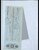Kavel 1765 (131)