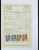 Kavel 1765 (272)