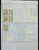 Kavel 1765 (280)