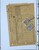 Kavel 1765 (591)