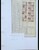 Kavel 1765 (942)