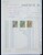 Kavel 1765 (1040)