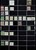 Kavel 1521 (124)