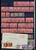 Kavel 1521 (258)