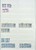 Kavel 1521 (350)
