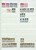 Kavel 1521 (359)