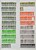 Kavel 1521 (420)