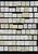 Kavel 1521 (499)