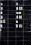Kavel 1521 (543)