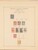 Kavel 1745 (30)