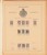 Kavel 1745 (65)