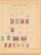 Kavel 1745 (75)