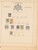 Kavel 1745 (79)