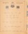 Kavel 1745 (148)