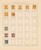 Kavel 1745 (245)