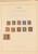 Kavel 1745 (254)