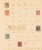 Kavel 1745 (317)