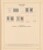 Kavel 1745 (340)