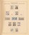 Kavel 1745 (473)