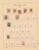 Kavel 1745 (497)
