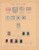 Kavel 1745 (528)