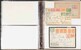 Kavel 1401 (82)
