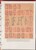 Kavel 1424 (9)