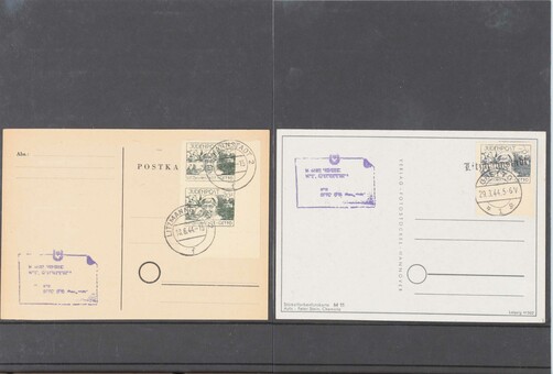 Lot 1416