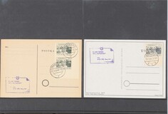 Lot 1416
