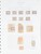Lot 2440 (10)