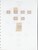 Lot 2440 (33)