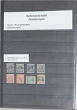 Kavel 2452