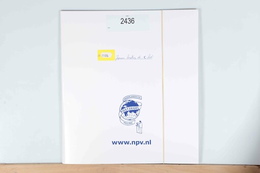 Lot 2436