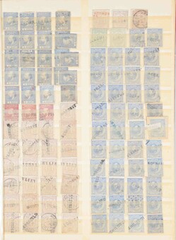 Lot 2416