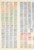 Lot 2416 (4)