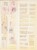 Lot 2416 (9)