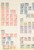 Lot 2416 (12)